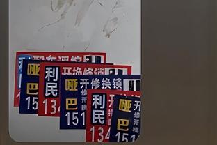 开云电子入口官网截图1